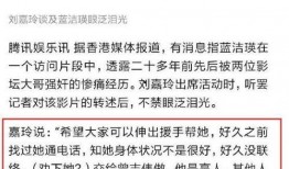 韩圈最新爆料,神秘事件引发热议，偶像背后真相曝光！”